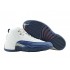 Air Jordan 12 Retro - Chaussures de Basket Nike Jordan Pas Cher Pour Homme